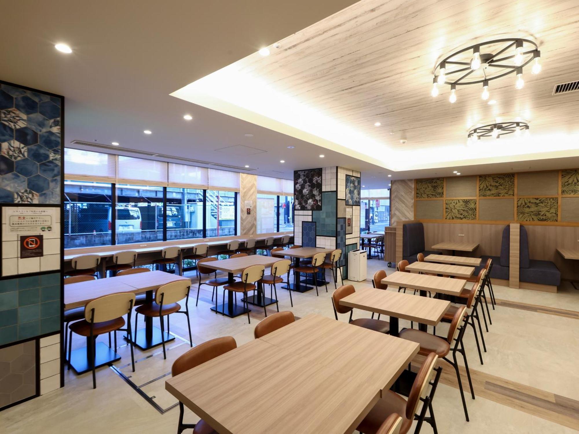 Dormy Inn Okayama Natural Hot Spring 外观 照片
